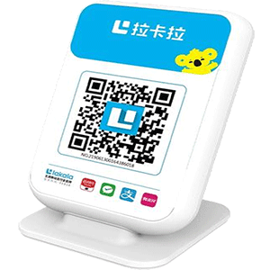 福泉拉卡拉收款云音箱